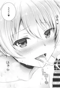 Darjeeling to Maho to no Koi Yakusoku