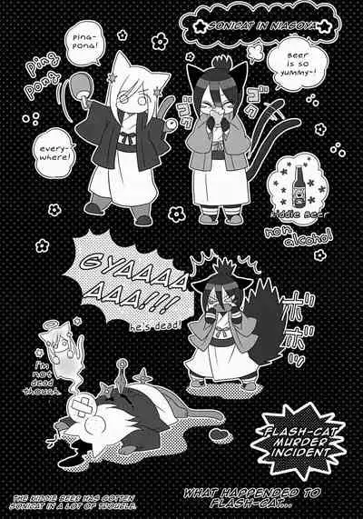 [Bassroom (Naganolila)] HUG and KISS (One Punch Man) [English]