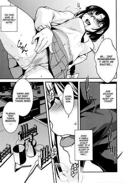 [Amano Kazumi] Shikyuu Yuugi (Shikyuu Yuugi ~Oku made Yogosareru Mesu-tachi~) Chapters 1-4 [English] [CulturedCommissions]