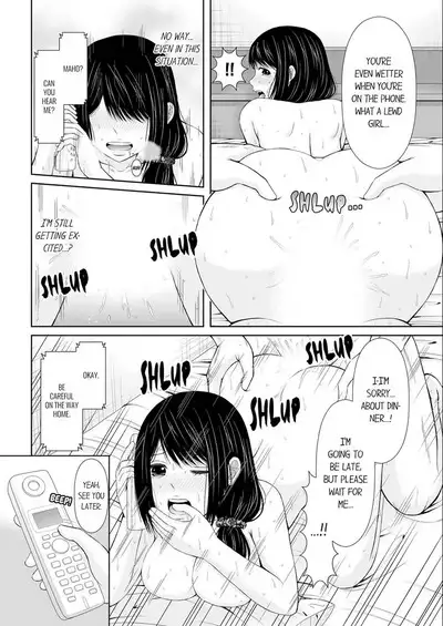 [Icelatte] Denwa chū , Ushiro kara XL no Furin Pisuton 〜 Majimena Hitozuma no Inran SEX 1-6 | Fucked with a Giant Dick from Behind while on the Phone - A Serious Wife’s Filthy SEX 1-6 [English]