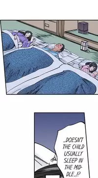 [MAI] A Step-Father Aims His Daughter (ENG 1-40)