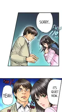 [MAI] A Step-Father Aims His Daughter (ENG 1-40)