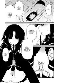 [Benjamin] Take that Hand (Sono Te wo Totte) (English) [Complete]