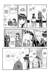 [Suehirogari] Orunito 2 (Complete)[ENG][Munyu]