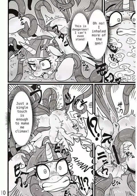 Yuujou no Naedoko | Seedbed of Friendship