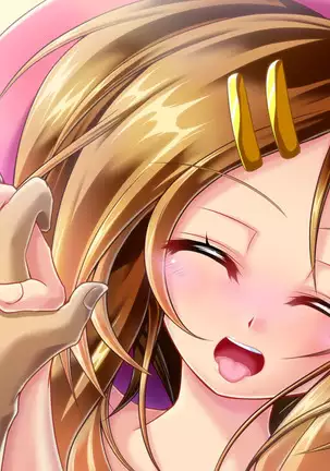 Mujikaku Service Shite Kureru Kouhai no Imouto-chan