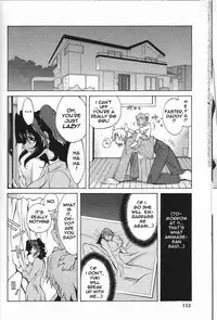 Breast Play [English] [Rewrite] [EroBBuster]