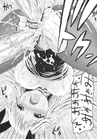 (C76) [Kase Daiki] Iinari Bunny