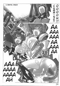 (C75) [LEYMEI] TWIN STRIKE (MUV-LUV) [English] =Tigoris Translates=