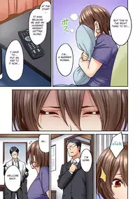 Hatsujou Munmun Massage! Ch. 8