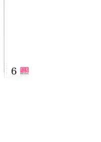 [INS-mode (Amanagi Seiji)] Risou no Imouto 6 [2018]