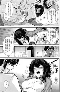 COMIC Penguin Club 2015-02