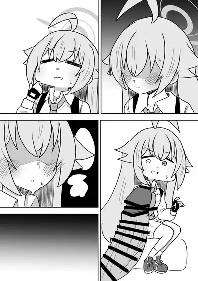 Hoshino ni Neteiru Ma ni Shori Shite Moratteta Hanashi