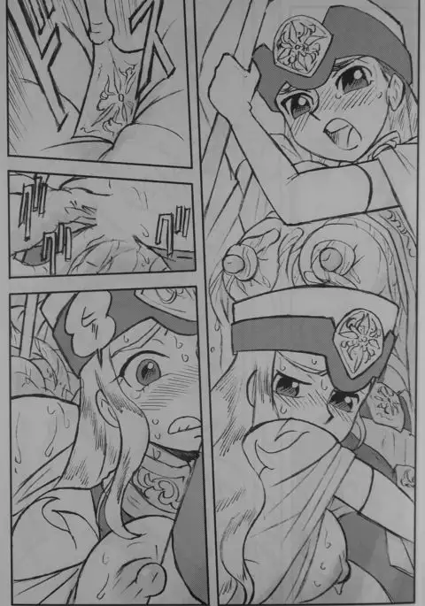 LILISTIA CHRONICLE EX : Vol.4