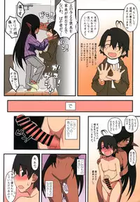 Kuro no Joou no Isekai Seikatsu Color Ban
