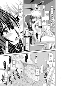 (C83) [valssu (Charu)] Valssu No.100 [English] [Munyu]