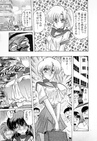 [Kamitou Masaki] Youkai Doushin Mai