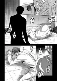 (HaruCC20) [Crazy9 (Ichitaka)] Birth Soushuuhen (Fate/Zero)