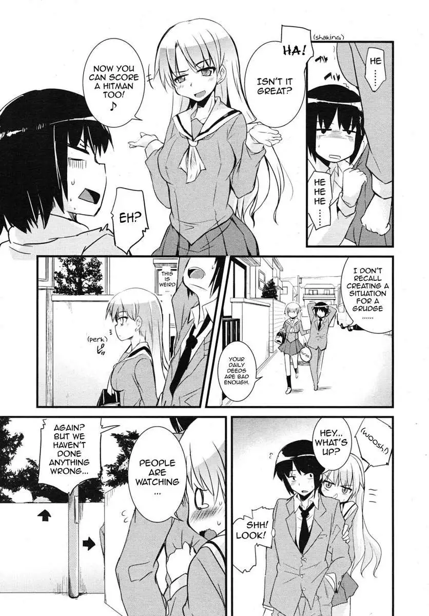 Relationships Wanted!