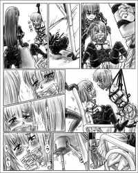 姉ちゃんはおもちゃ屋 Vol.4