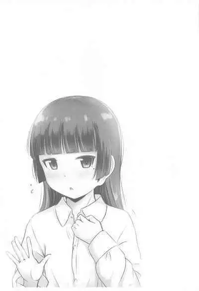 situation record 01 case: good morning Kare Shirt