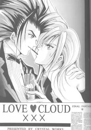 LOVE CLOUD