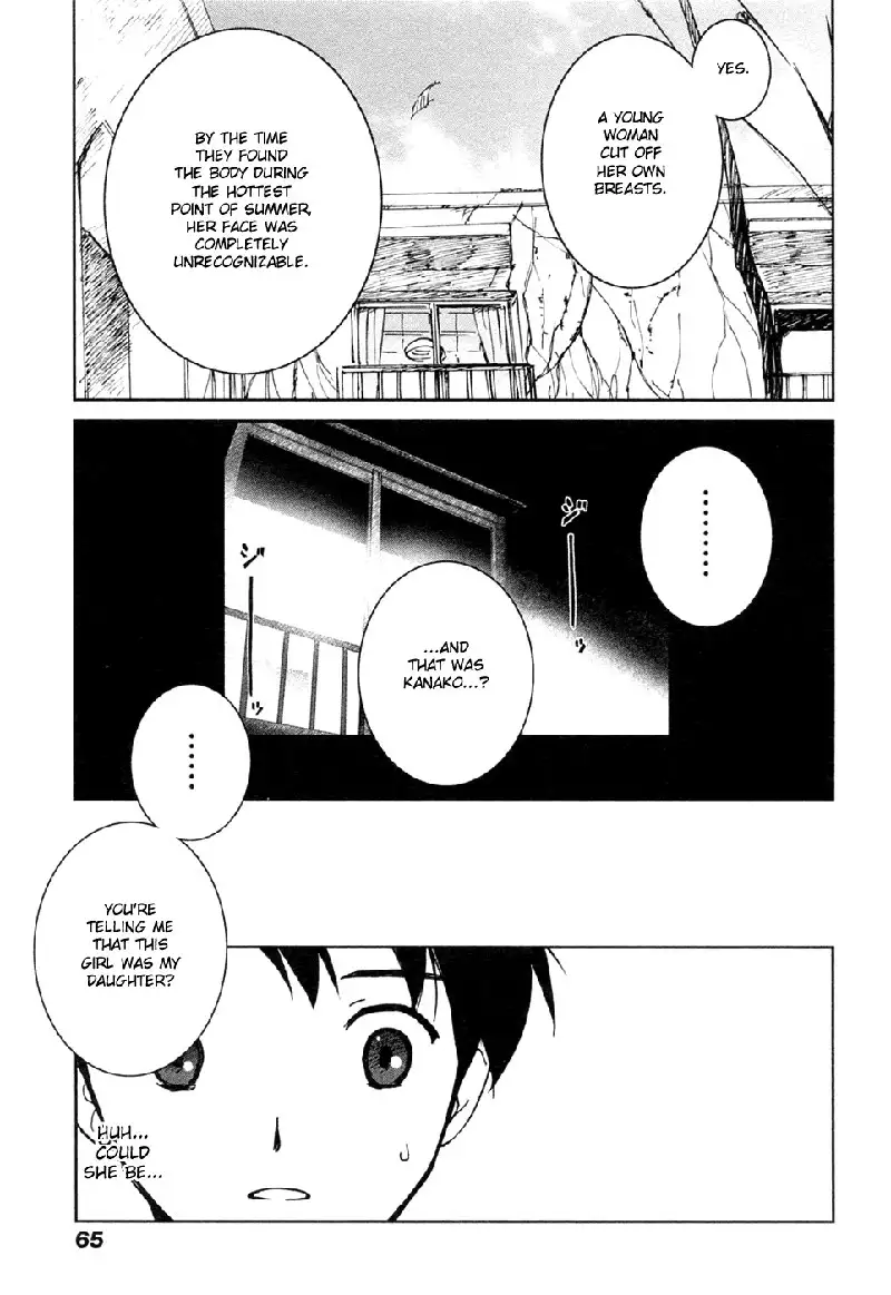 My Lovely Ghost KANA V3 - Ch18