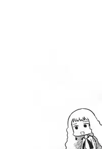 (C87) [Sumi Kara Sumi Made (Gabyonuno)] Sono Yokubou wa Eien (WIXOSS)