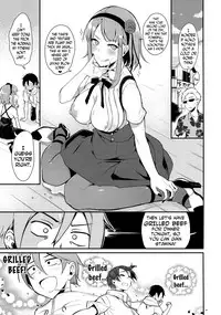 (C89) [Pochi-Goya. (Pochi.)] Otona no Dagashi 3 (Dagashi Kashi) [English] [N04h]