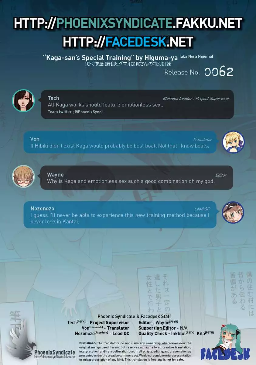 Kaga-san's Special Training