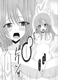 [valssu (Charu)] Roshutsu Shoujo Nikki 6 Satsume [Digital]