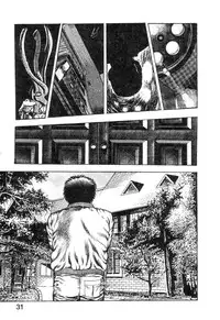 [Maeda Toshio] Majuu Senshi HABU ga Iku 2