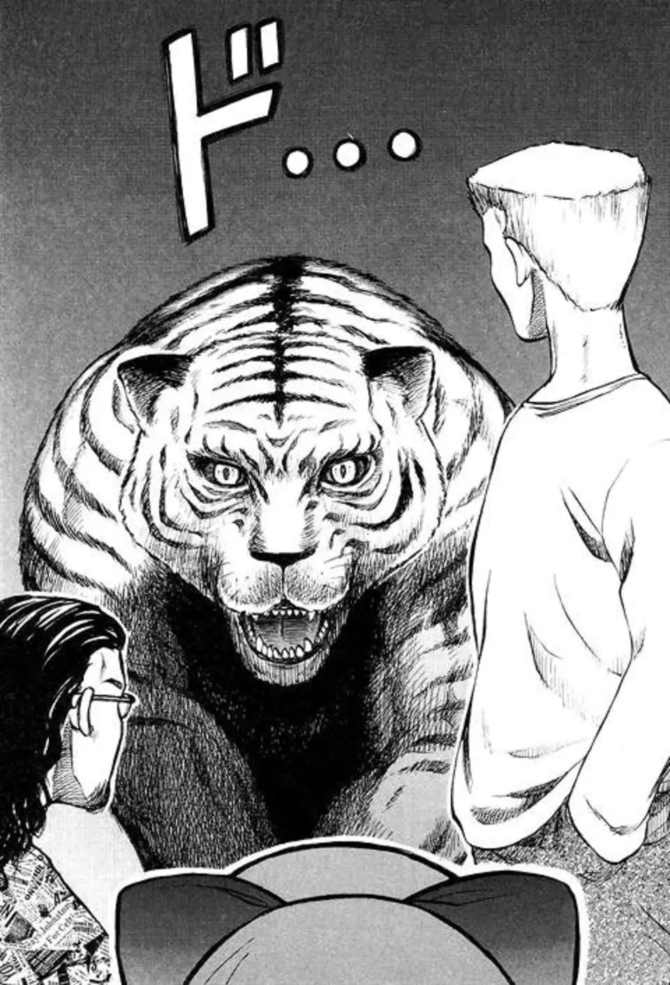 Mai-chan´s daily life