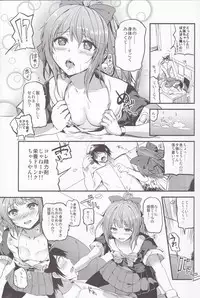 (C87) [AKACIA (Ginichi)] Yuubari-chan Hatsujouchuu (Kantai Collection -KanColle-)