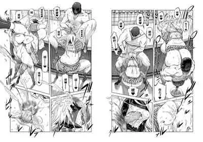 Zentou Mask Seiyoku Slave Hitozuma ○○-san 02