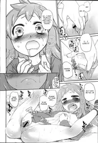 [Midori no Rupe] Garden II [English] [MintVoid]