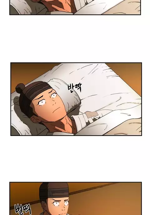 Refrain Love Ch.1-24