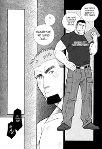 [Ichikawa Gekibansha (Ichikawa Kazuhide)] FIRE CODE 01 {Leon990 Scanlations}