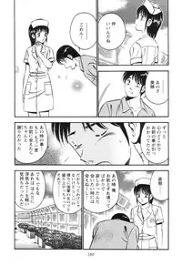 [Maakou] Secret LoveII