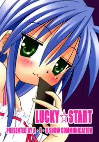 [A・I・U SHOW COMMUNICATION] LUCKY☆START (Lucky Star)