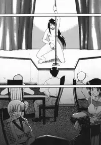 [Murasaki Syu] Kouzen Wai Setsu