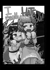 Anata nante Dai Kirai! | I really hate you!