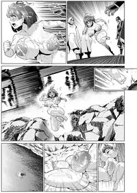 [ONEONE1 (Ahemaru)] Nikubenjou no Kabaneri Sono Ni (Koutetsujou no Kabaneri) [Digital]