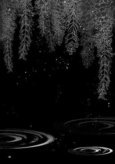 (Akihabara Chou Doujinsai) [RedDelicious (Sha)] Chou Yashiki e Youkoso | Welcome To The Butterfly Mansion (Kimetsu no Yaiba) [English] {Doujins.com}