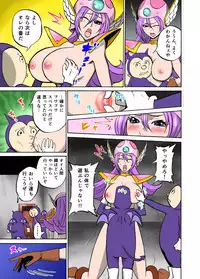 [Joy Convoy (Manjuurou)] Yanyan Jo Senshi (Dragon Quest III)