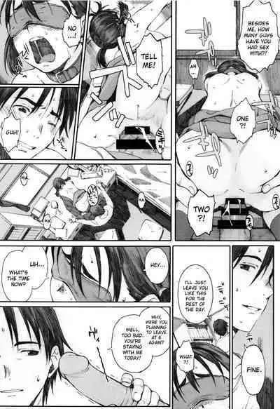 [Arai Kei] Houkago Initiation [English]