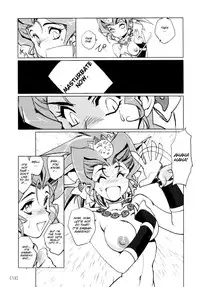 (C78) [HQ's (Kajiyama Hiroshi)] Kazuha RPS [English] [SMDC]