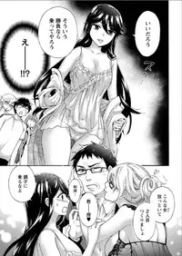 Action Pizazz Special 2015-08 [Digital]