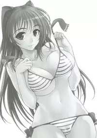 (C88) [Yamaguchi Print (Tamaki Yayoi)] Tama-nee ga Ippai (ToHeart2)