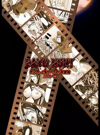 [Carrot Works (Hairaito)] BAYO HUNT (Bayonetta) [English] [chaos-x] [Digital]